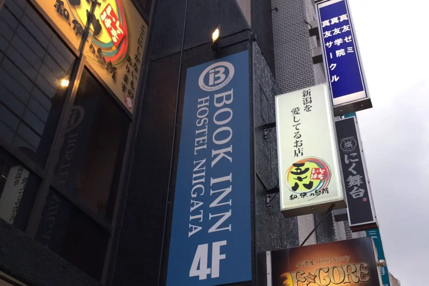 施設画像
