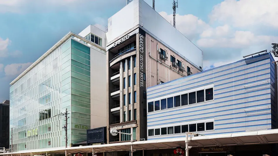 Izutsu Hotel Kyoto Kawaramachi Sanjo