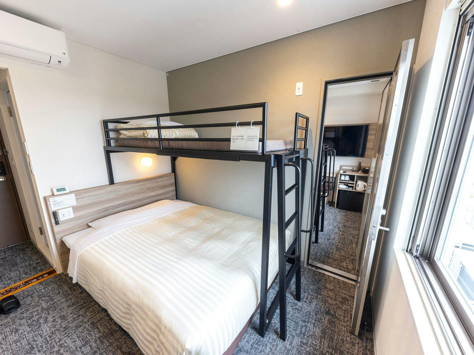 Super Hotel Tochigi/Kaminokawa Natural Hot Spring