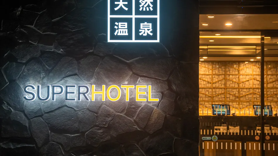 Super Hotel Tochigi/Kaminokawa Natural Hot Spring