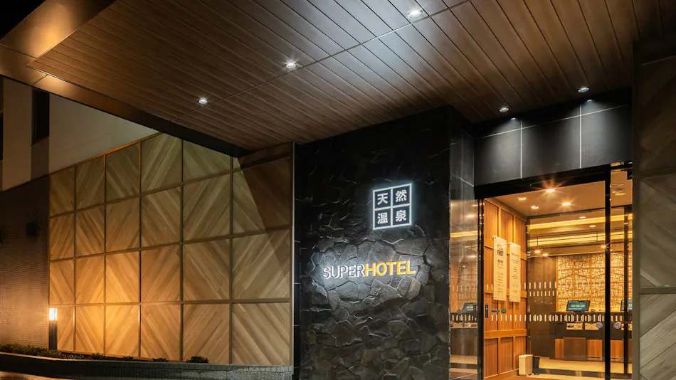 Super Hotel Tochigi/Kaminokawa Natural Hot Spring