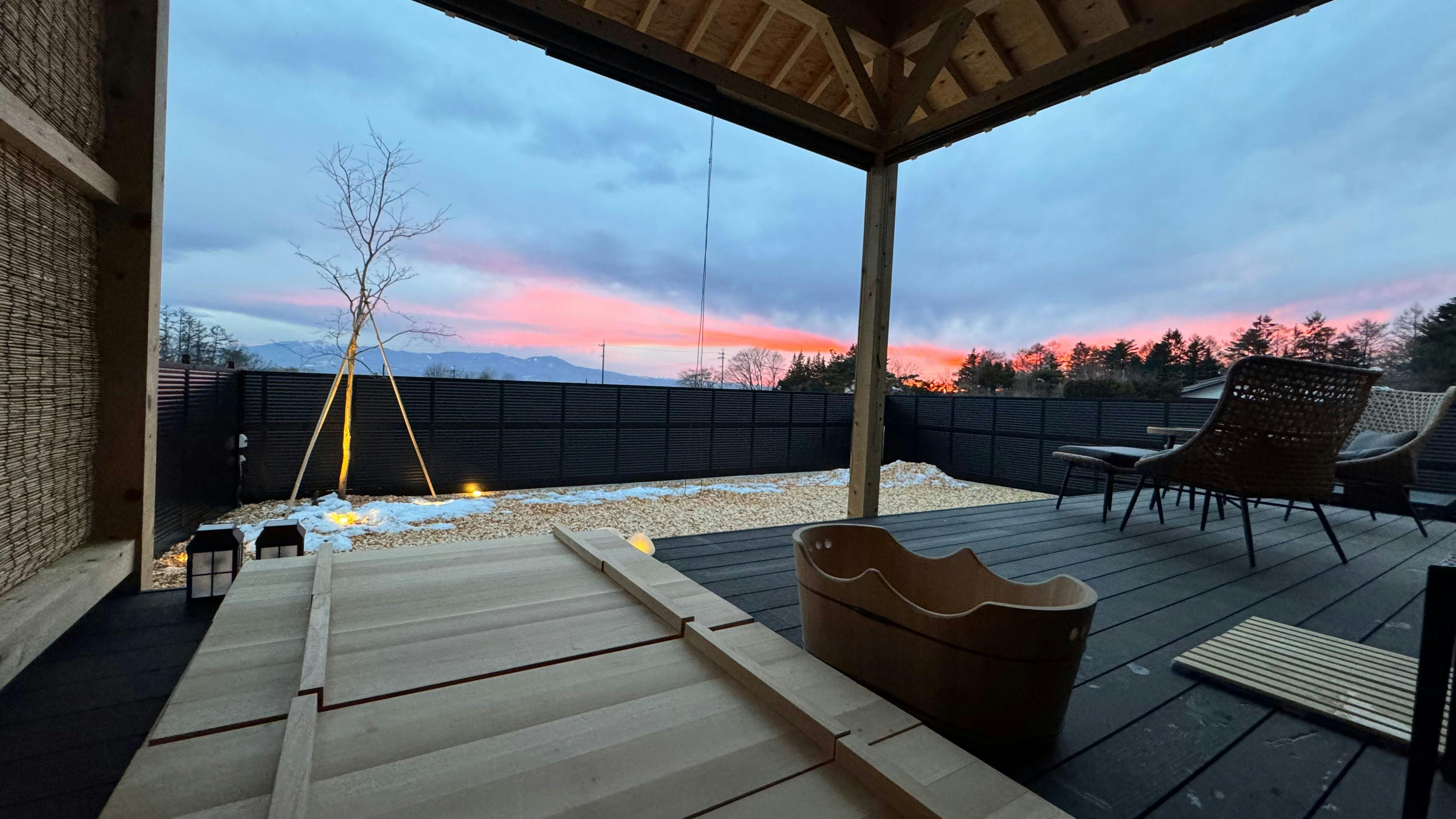 Solana Karuizawa Villa