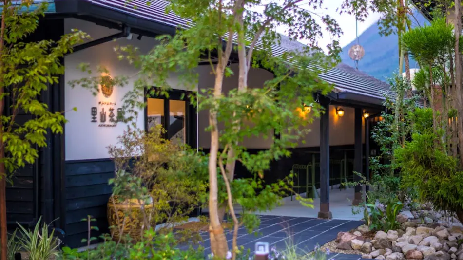 Yufuin Bath Satoyama Chafu