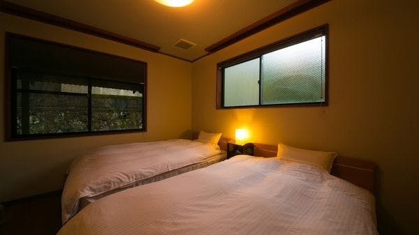 Yufuin Bath Satoyama Chafu