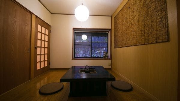 Yufuin Bath Satoyama Chafu