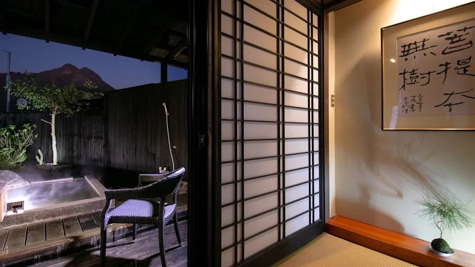 Yufuin Bath Satoyama Chafu