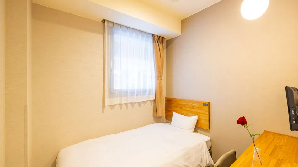 Hotel Genkikugawa