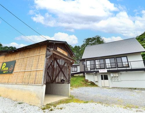 別館ポッツァ　なでしこ