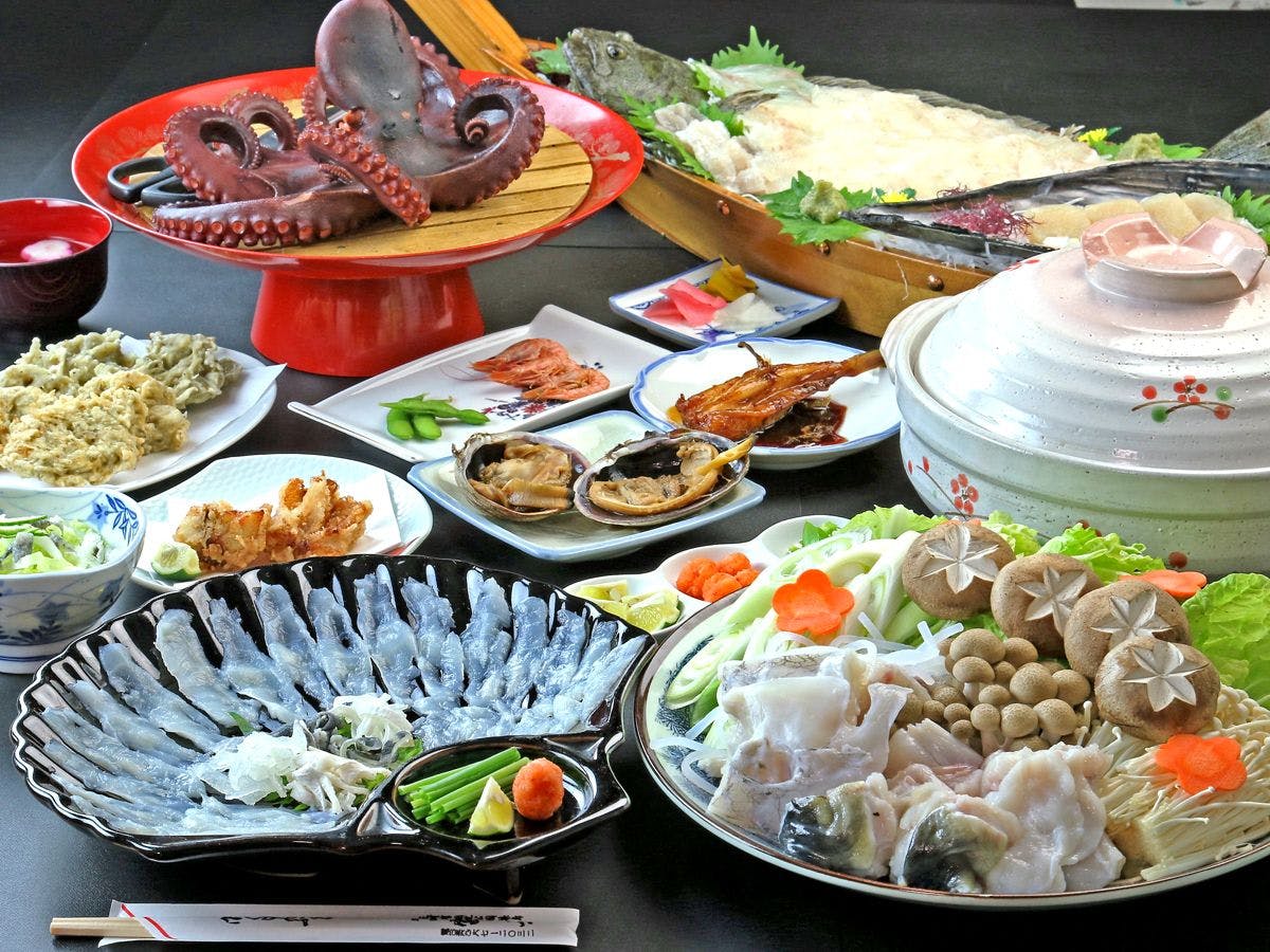 Minshuku Fuji <Shinojima>