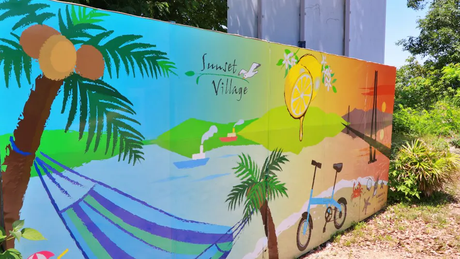 Sunset Village
