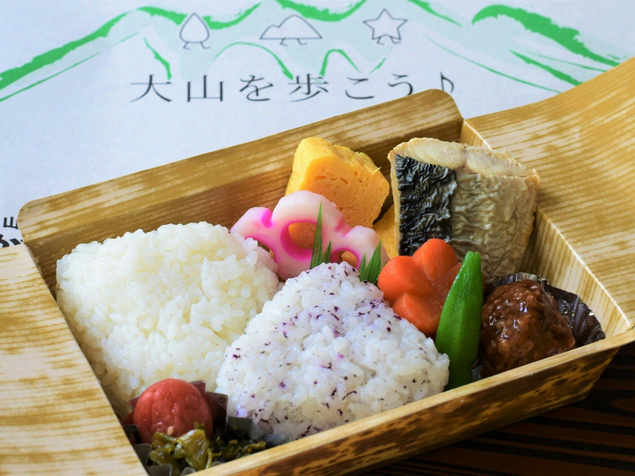Hotel Daisen Shirogane