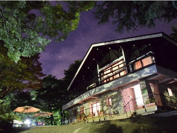 Hotel Daisen Shirogane