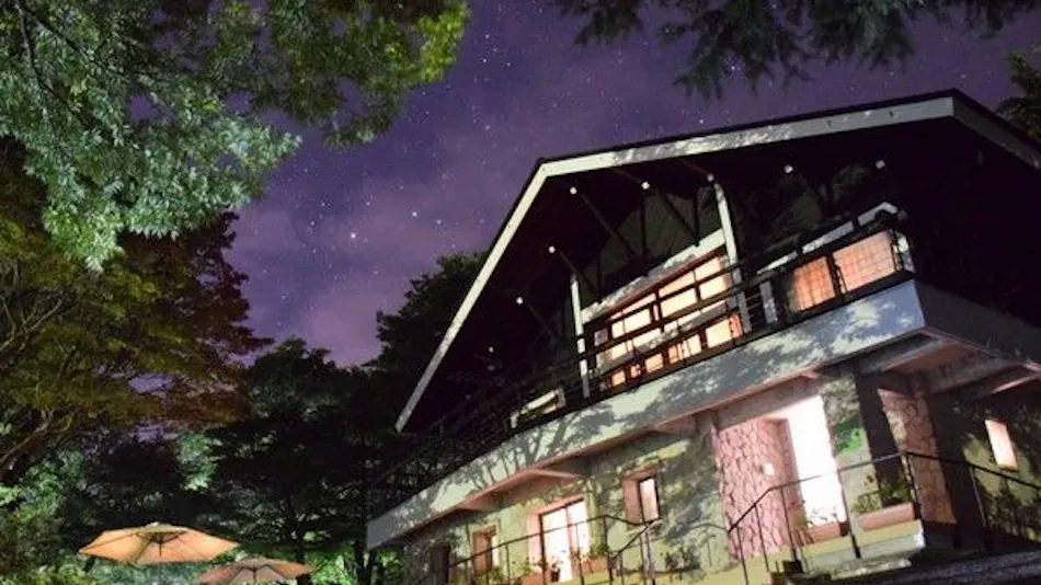 Hotel Daisen Shirogane