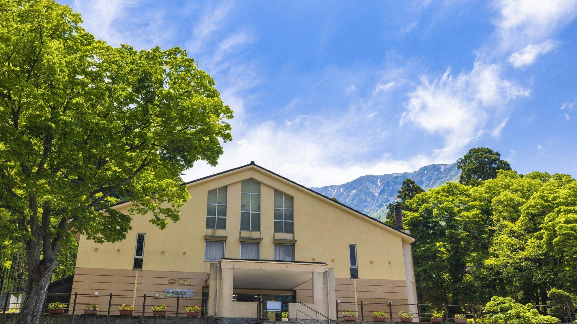 Hotel Daisen Shirogane