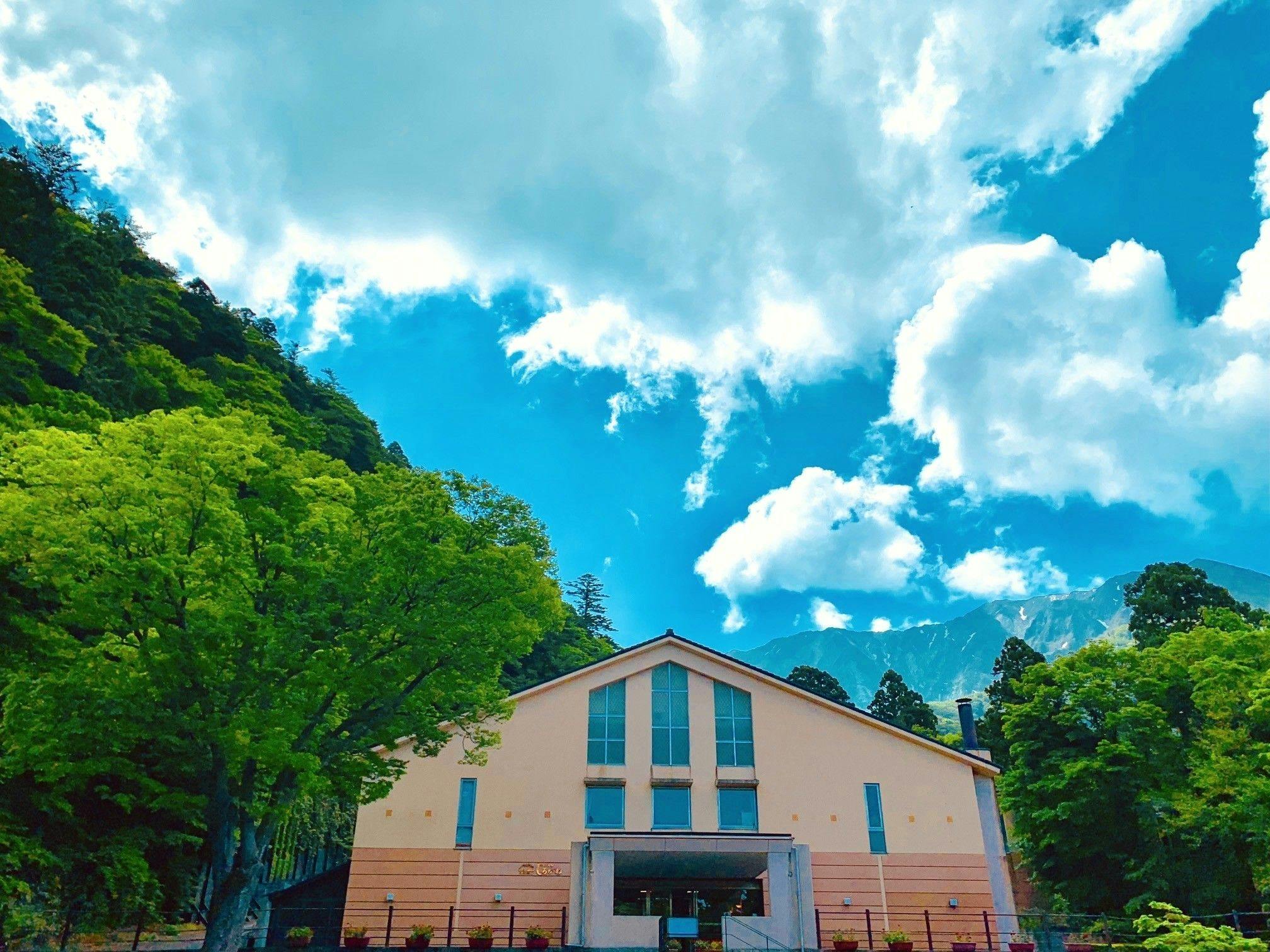 Hotel Daisen Shirogane