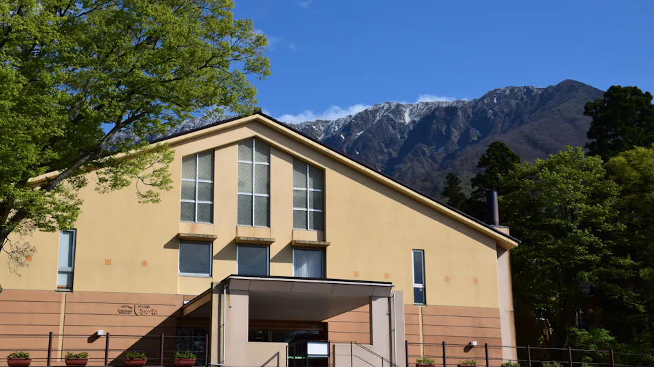 Hotel Daisen Shirogane
