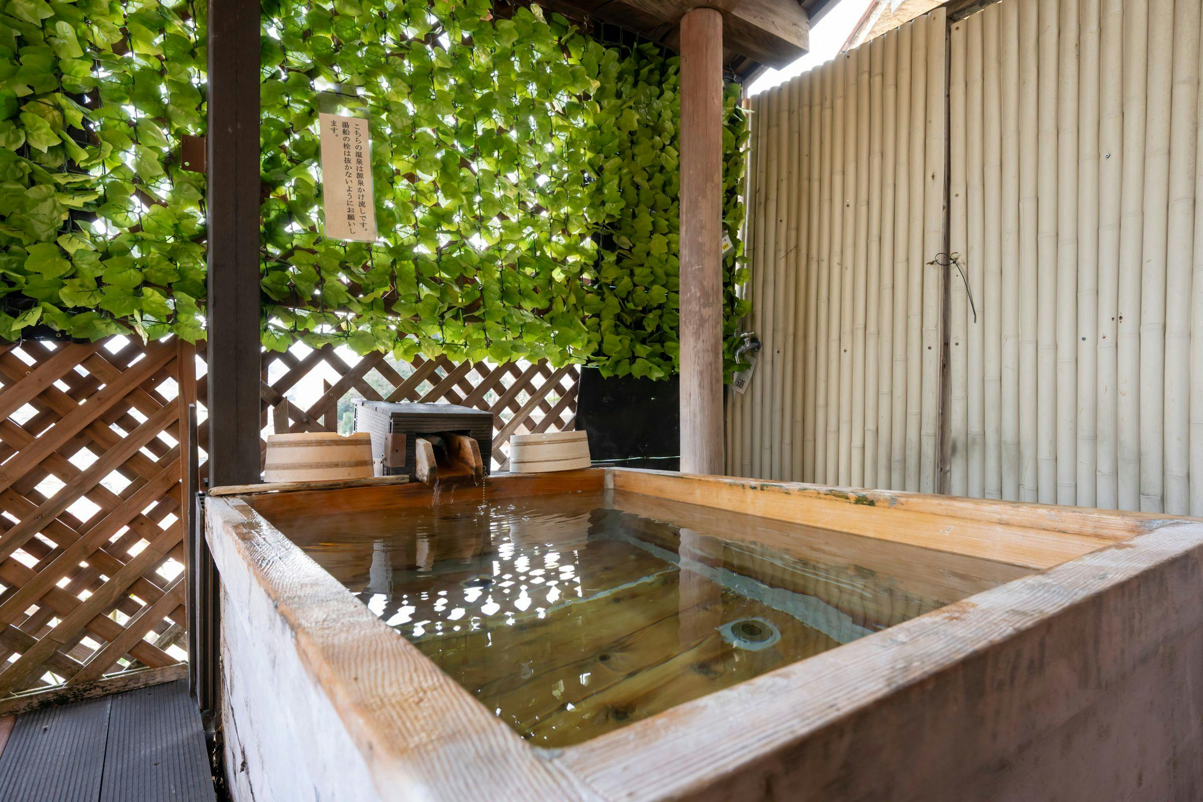 노천 온천탕이 딸린 객실 「하쓰시마」