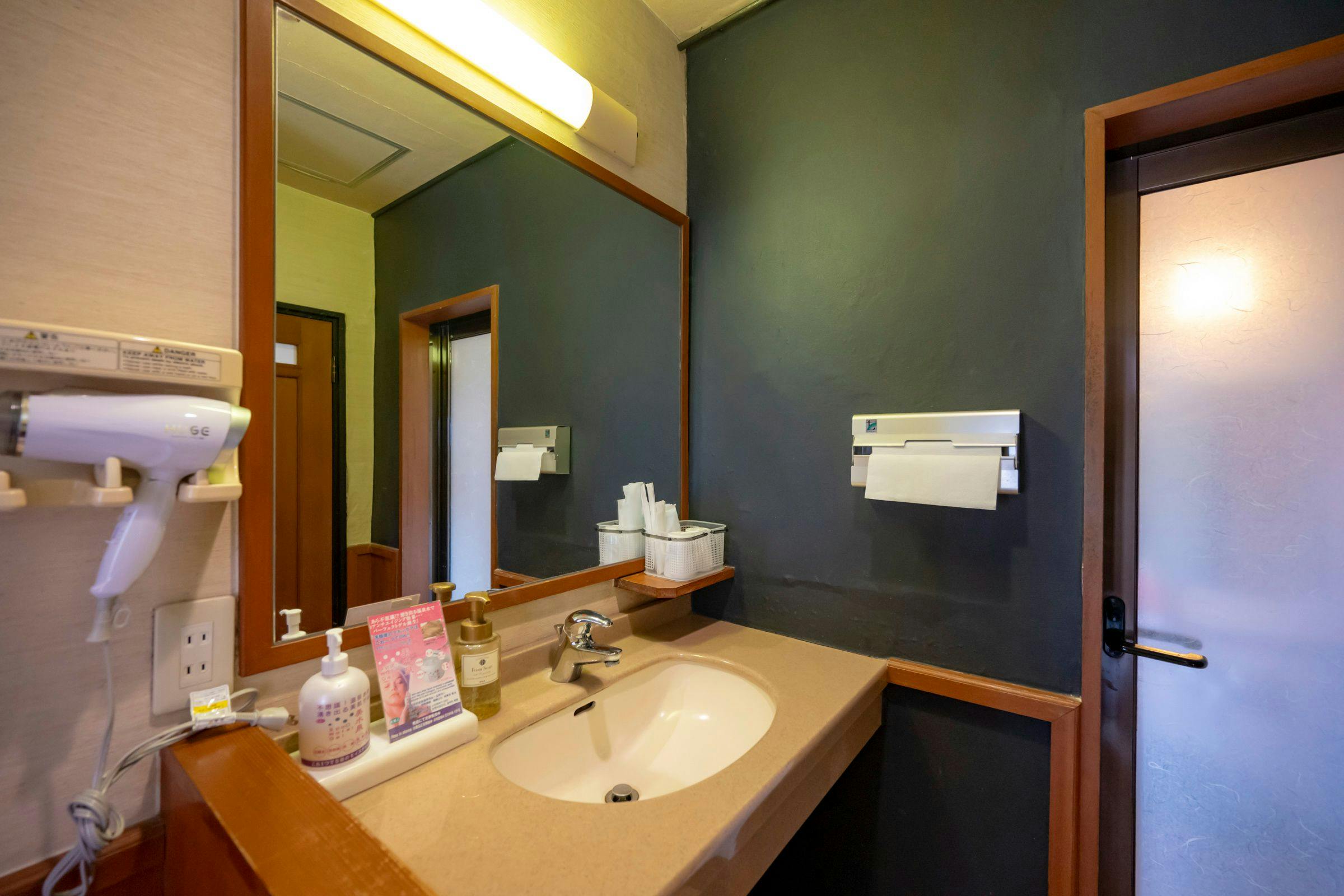 Retro Inn Yamagishien