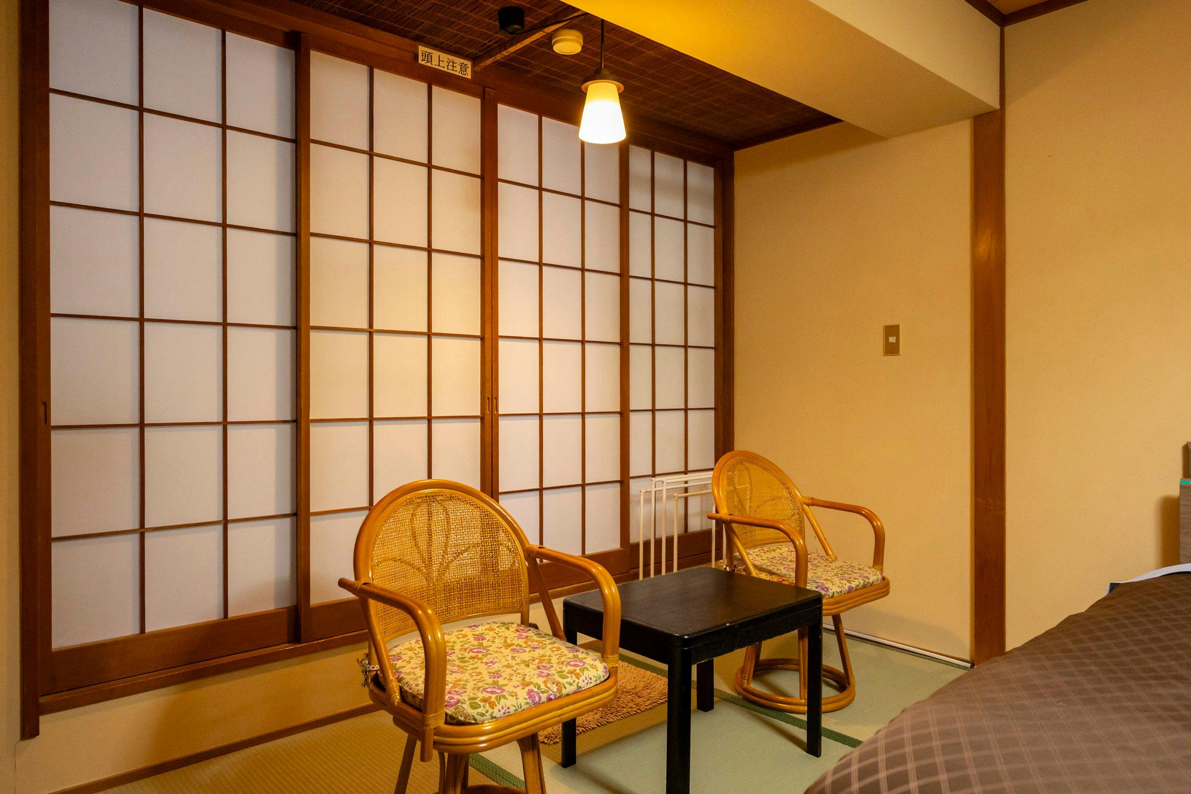 Retro Inn Yamagishien