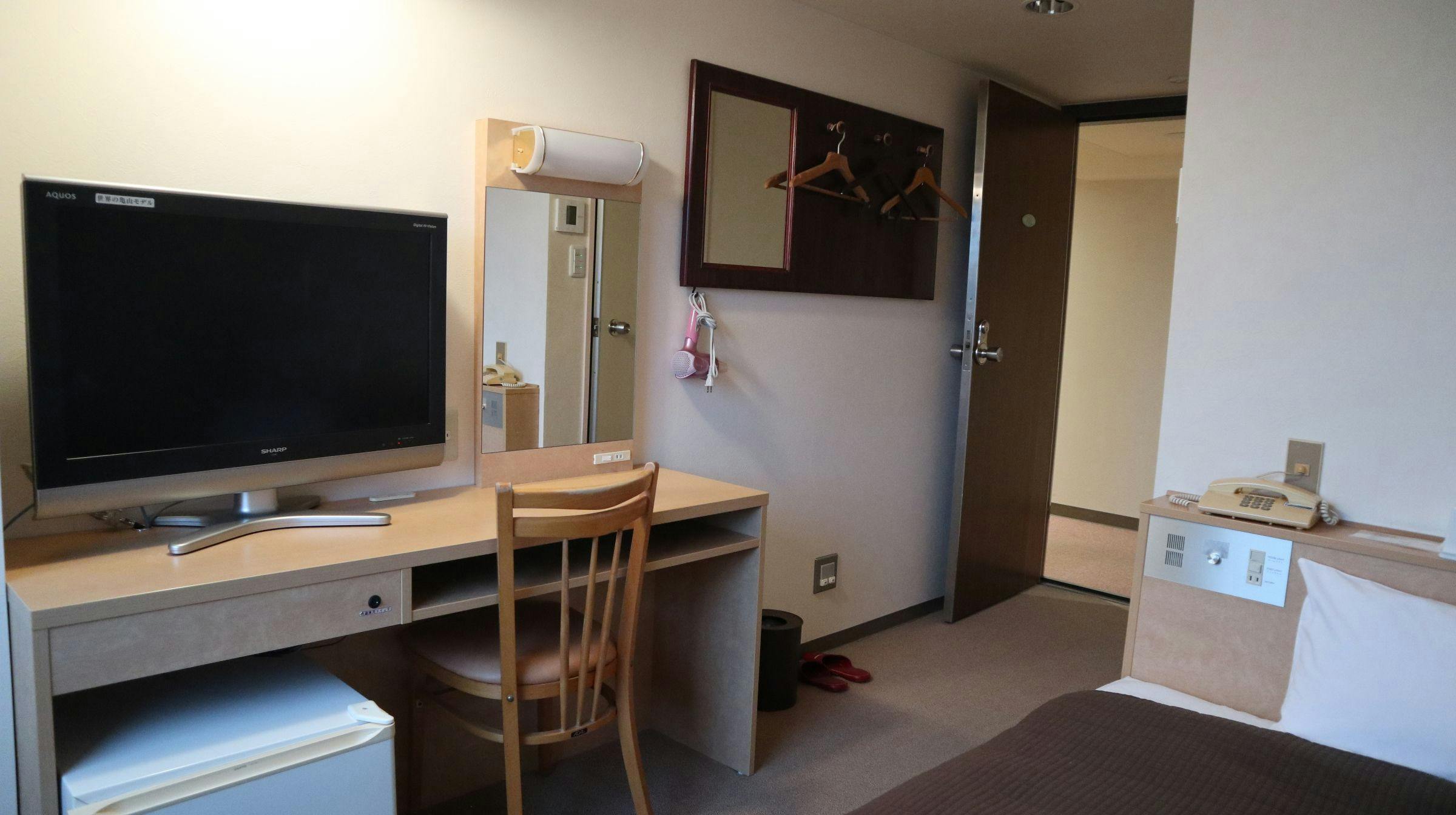 Yonago Town Hotel