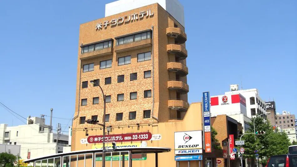 Yonago Town Hotel