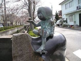 米子タウンホテル