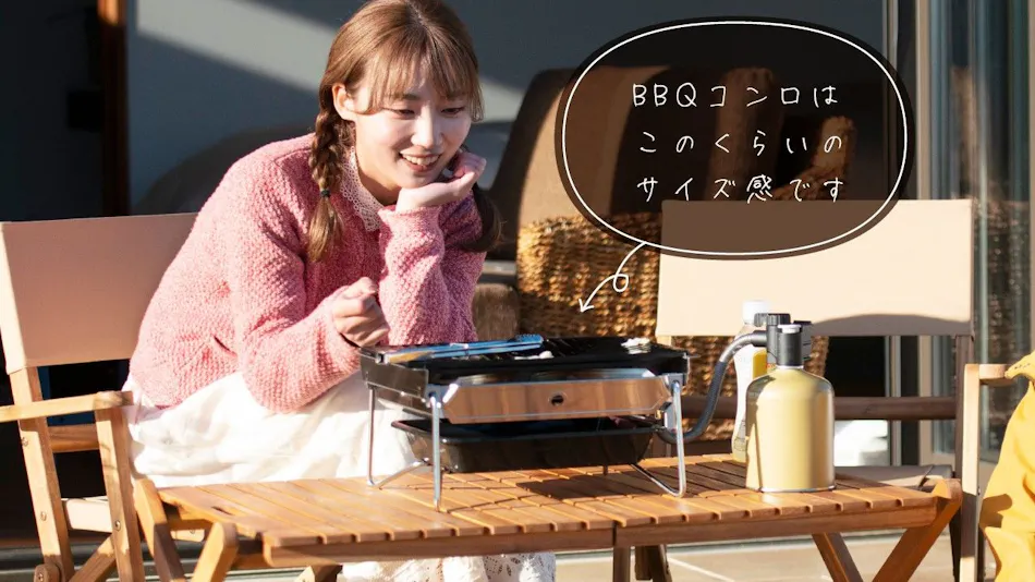 HAV HYGGE SETOUCHI