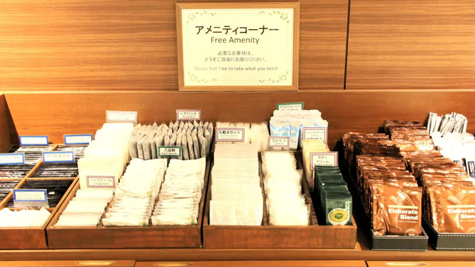 Yaesu Terminal Hotel