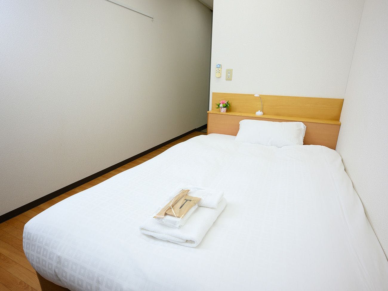 Yasuragi no Yado Maple Terrace
