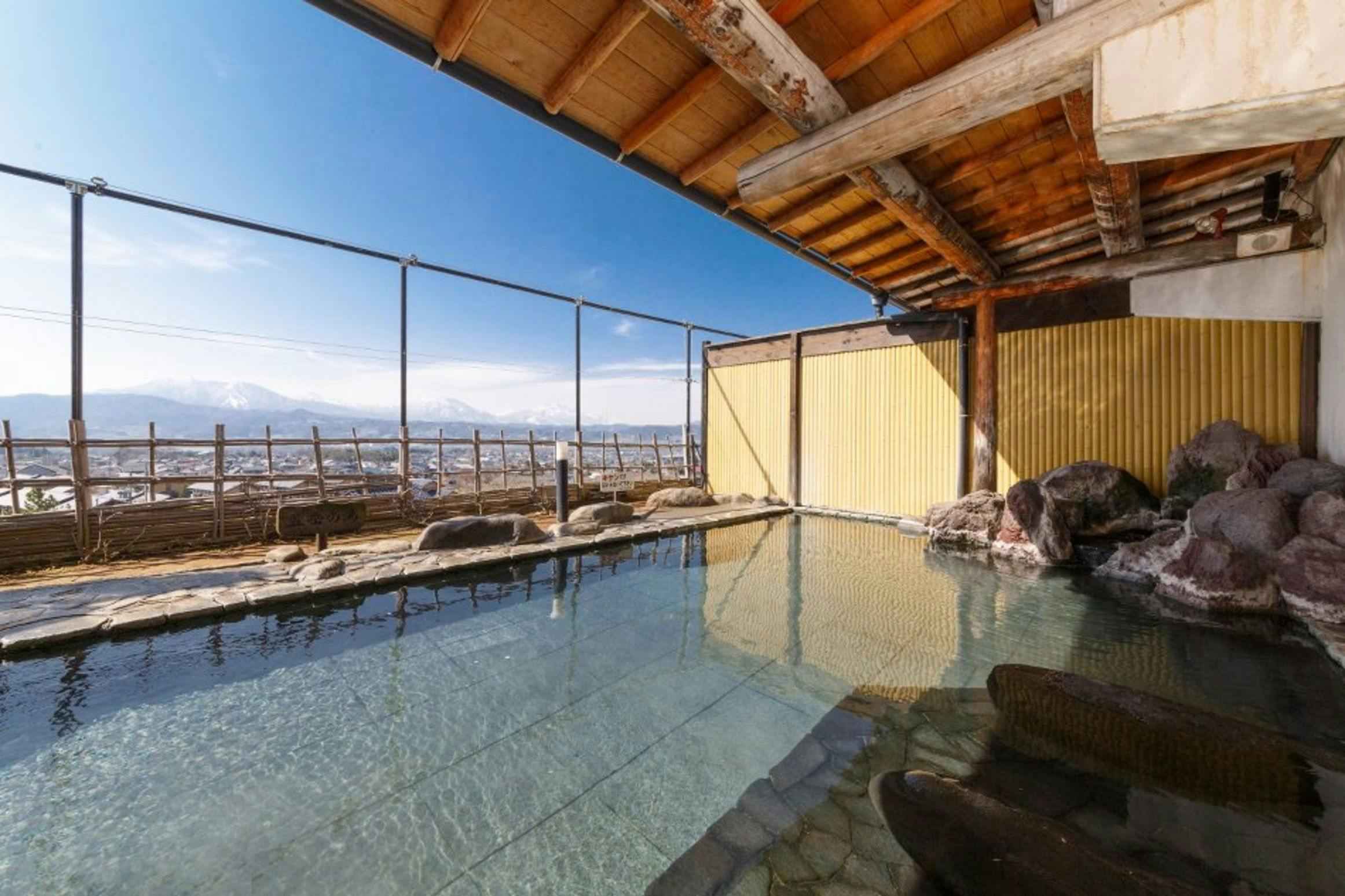 Obuse Onsen Akebi no Yu