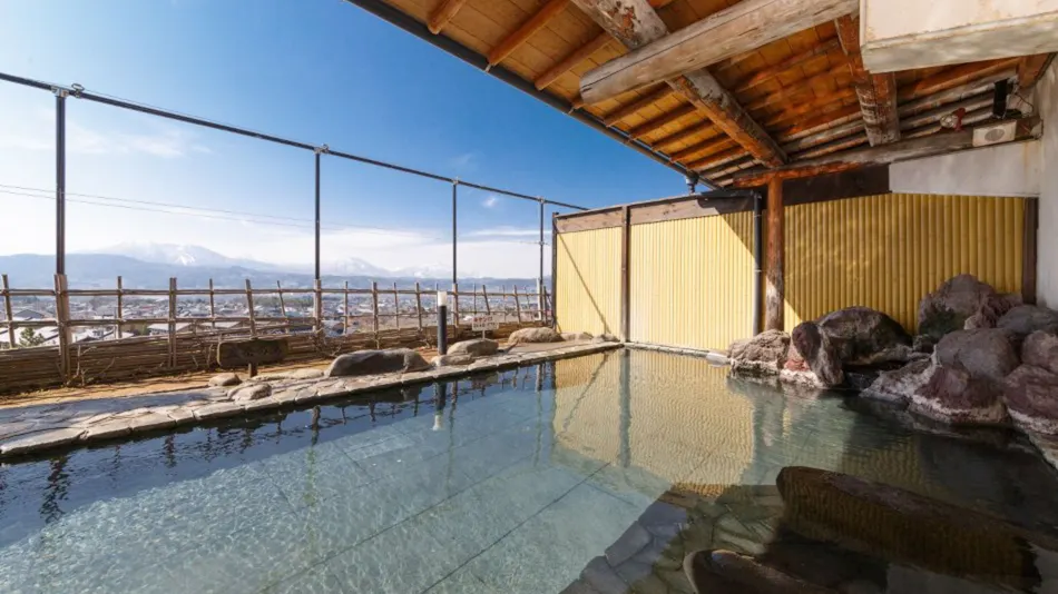 Obuse Onsen Akebi no Yu