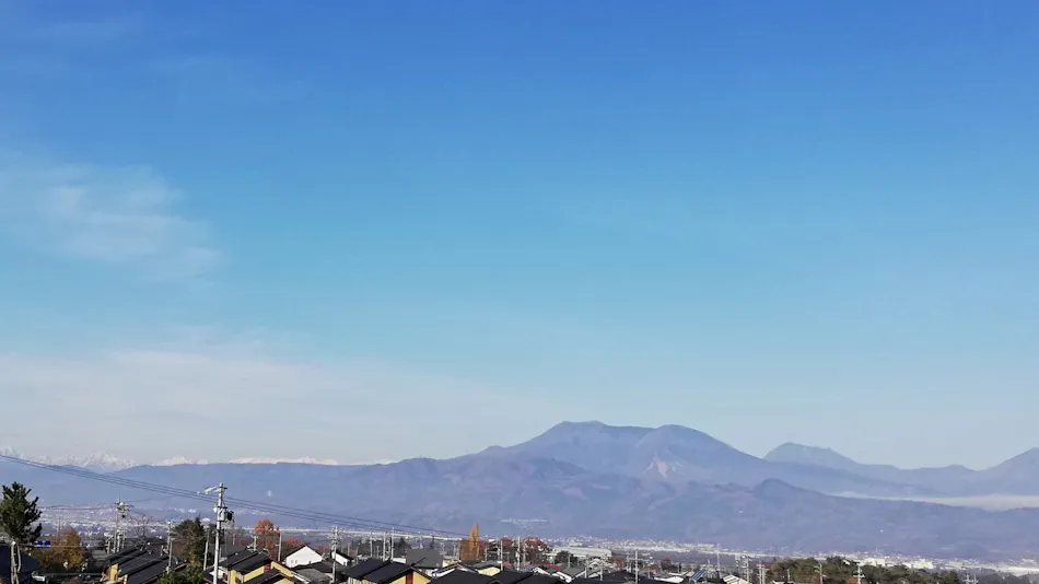 Obuse Onsen Akebi no Yu
