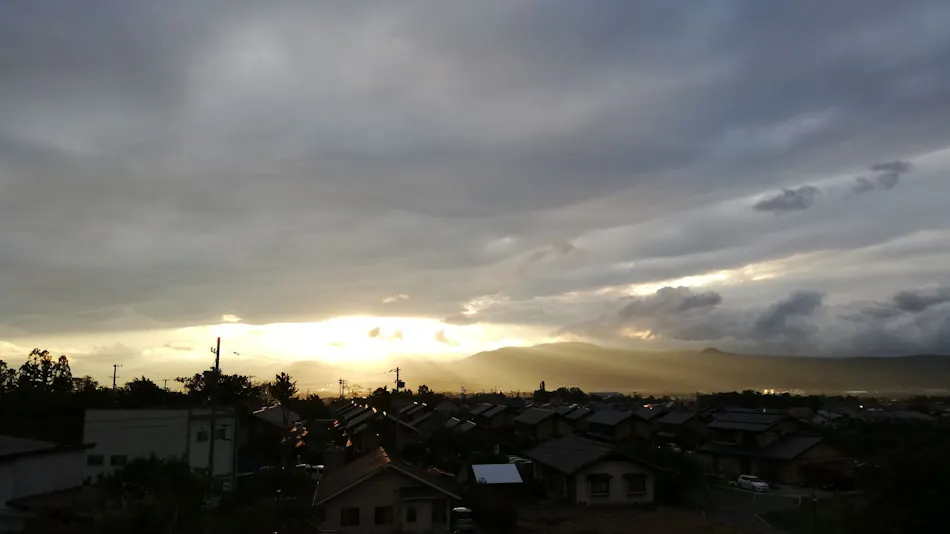 Obuse Onsen Akebi no Yu