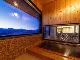 小布施温泉あけびの湯