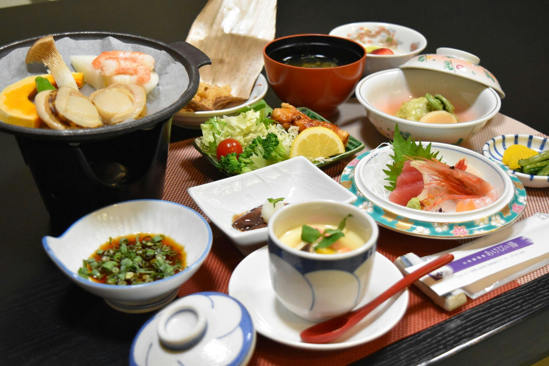 Obuse Onsen Akebi no Yu