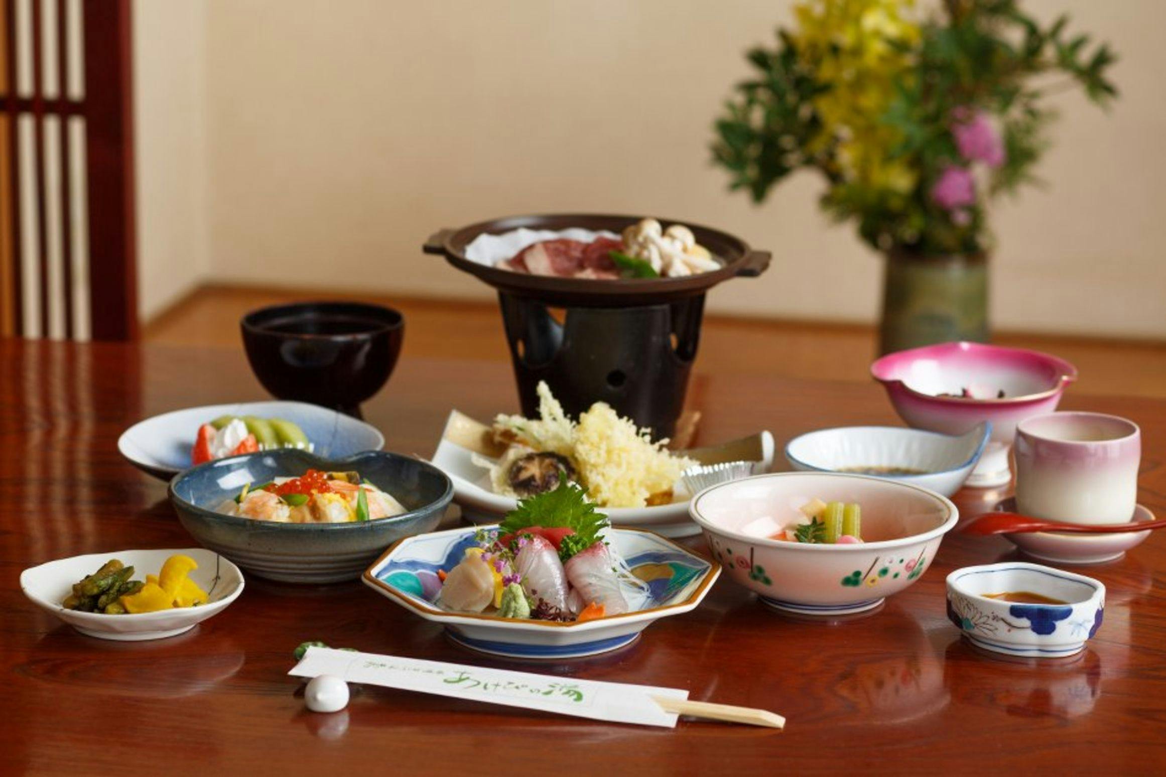 Obuse Onsen Akebi no Yu