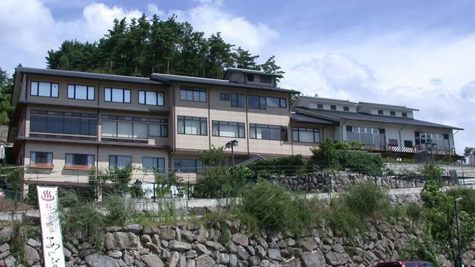 Obuse Onsen Akebi no Yu