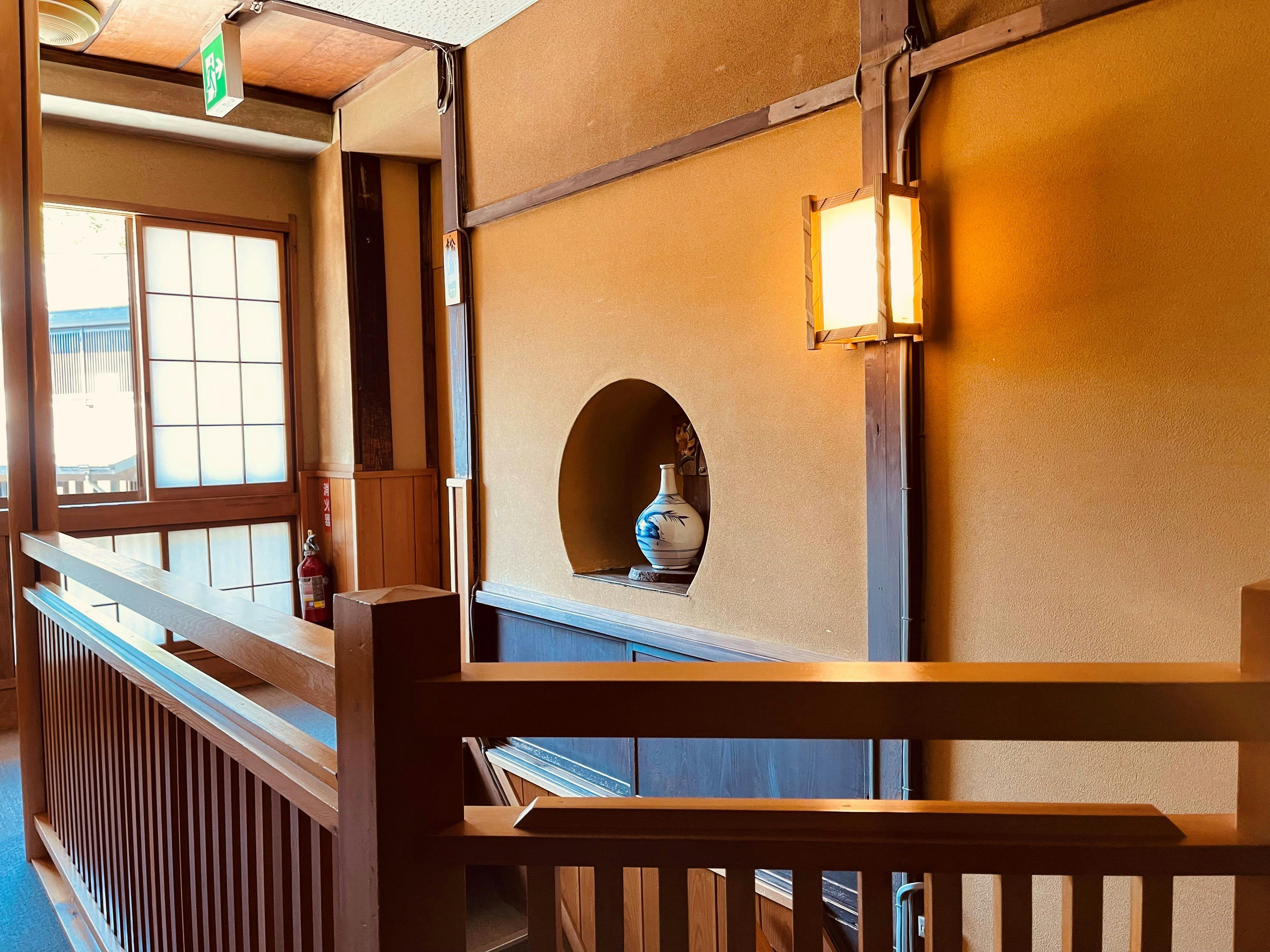 Nozawa Onsen Chitosekan