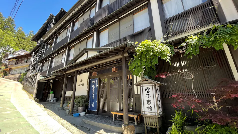 Nozawa Onsen Chitosekan