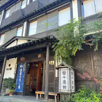 Chitosekan (Chitosekan) 外观