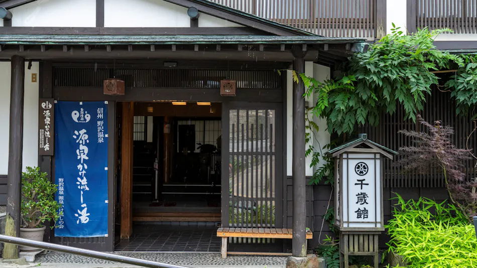 Nozawa Onsen Chitosekan