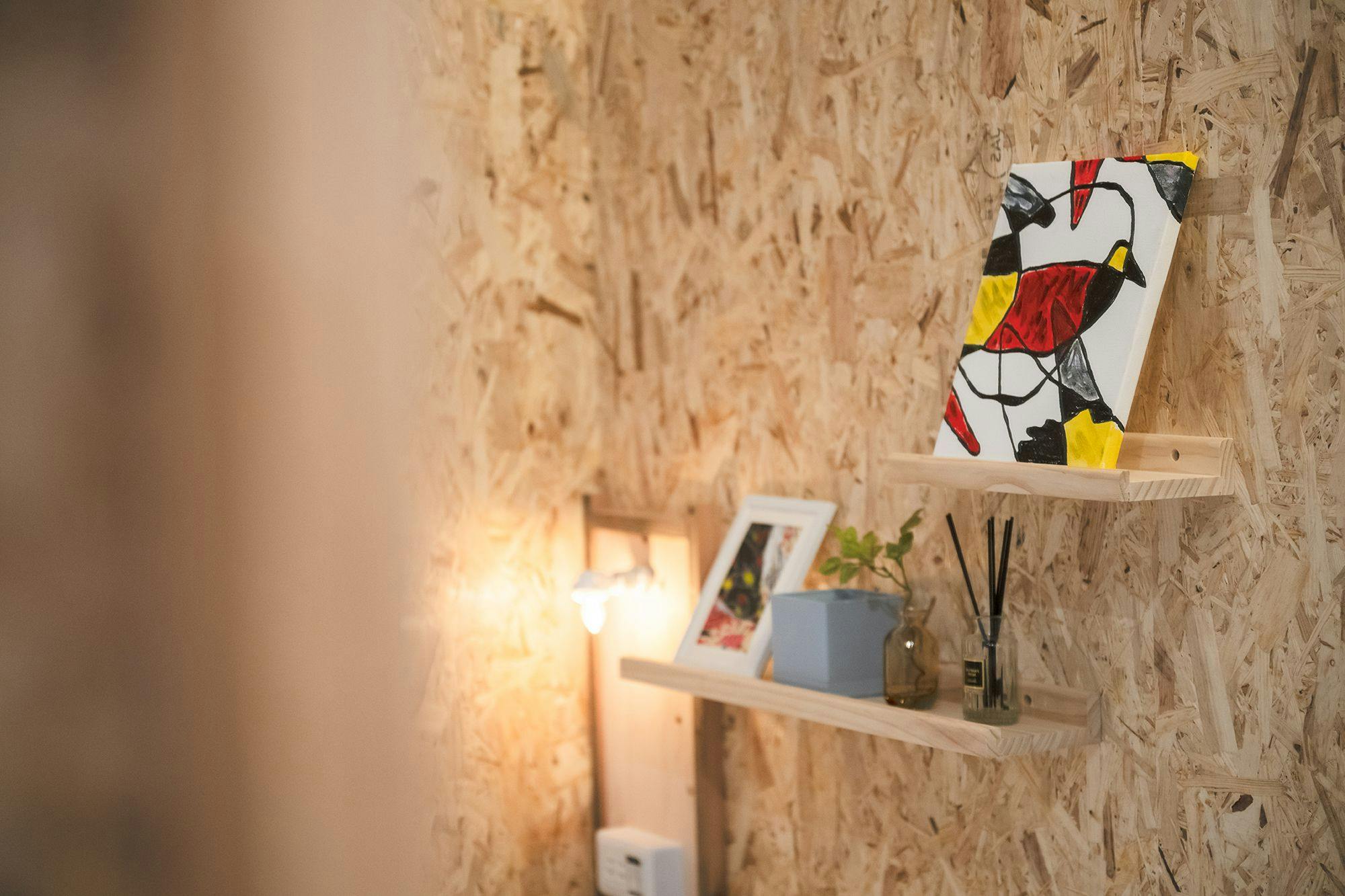 Kotori Coworking & Hostel Kotohira