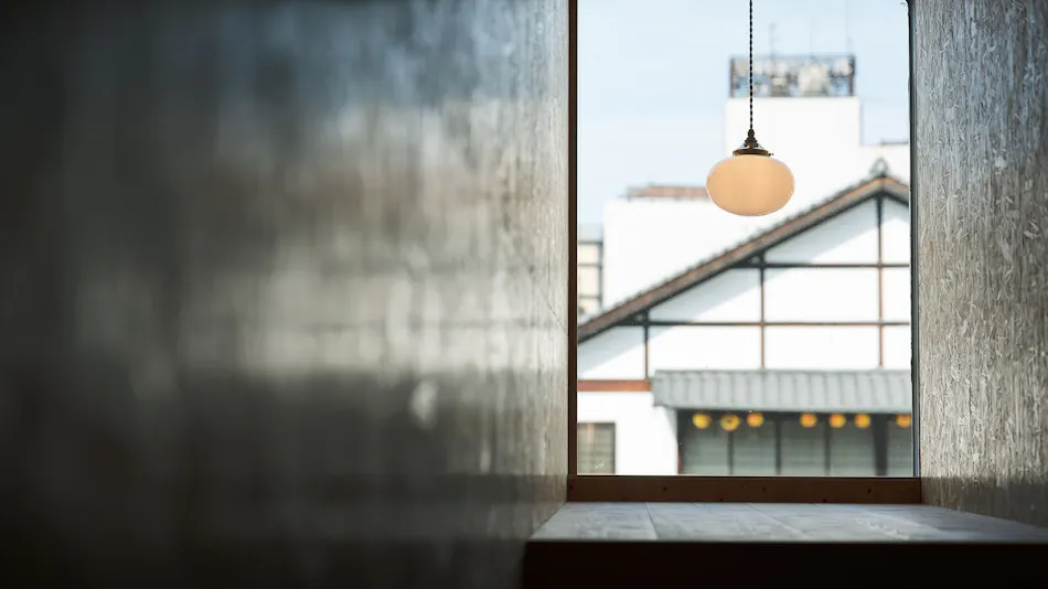 Kotori Coworking & Hostel Kotohira