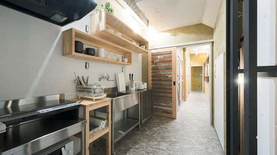 Kotori Coworking & Hostel Kotohira