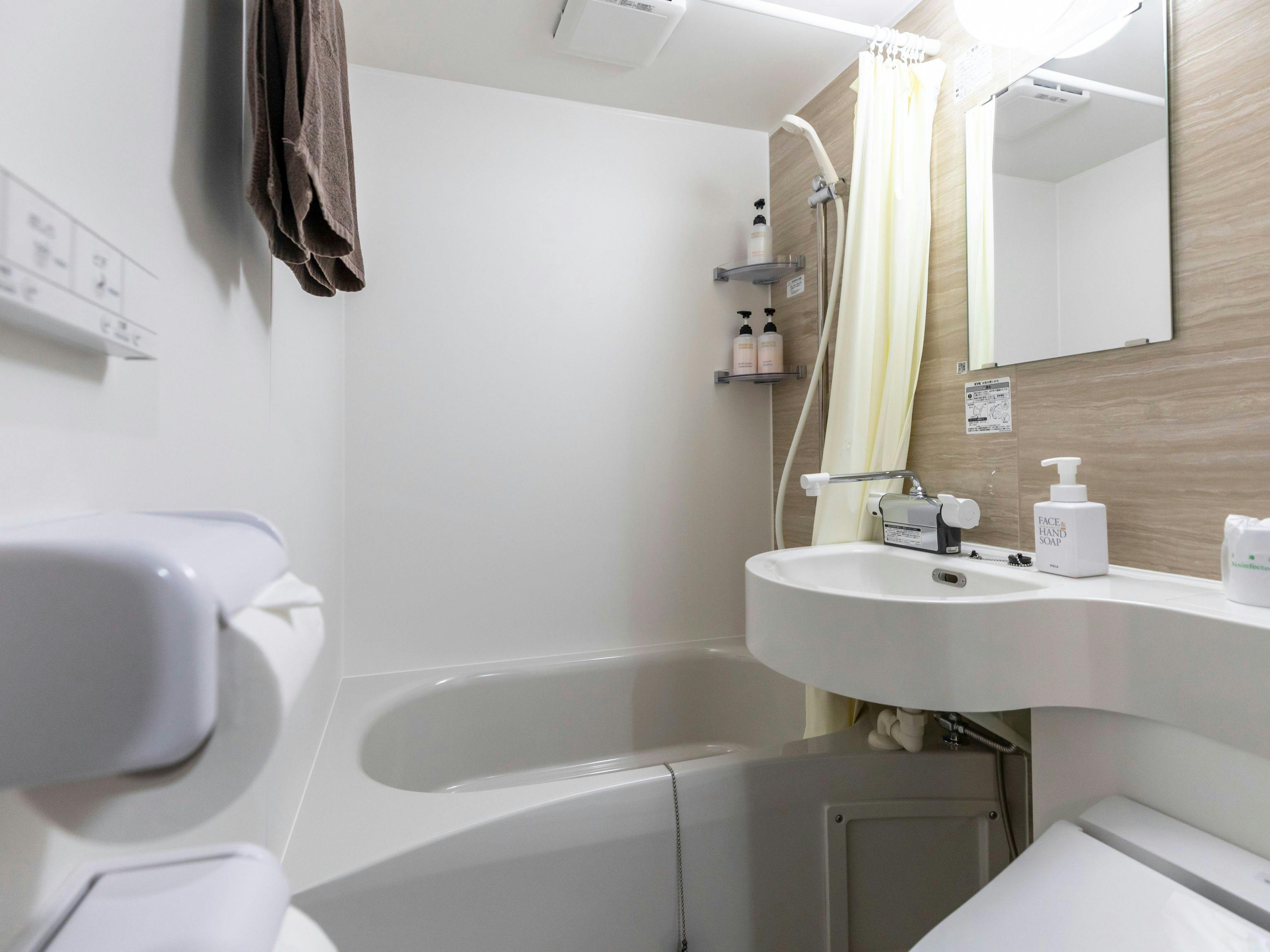 Business Hotel Awa Ikeda Eleven 2