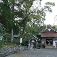 시비 신사: 당관에서 도보 약 1분.