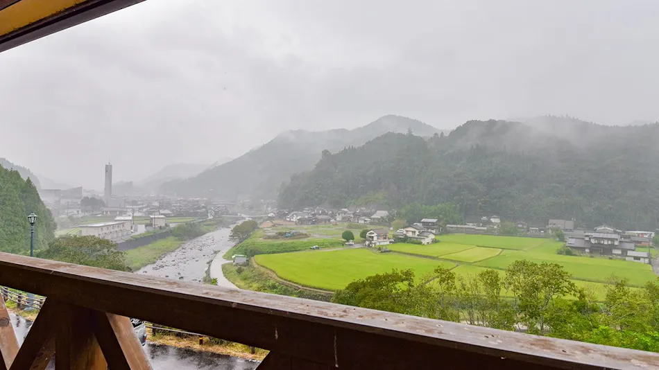 Yasuragi no Sato Yamakuni