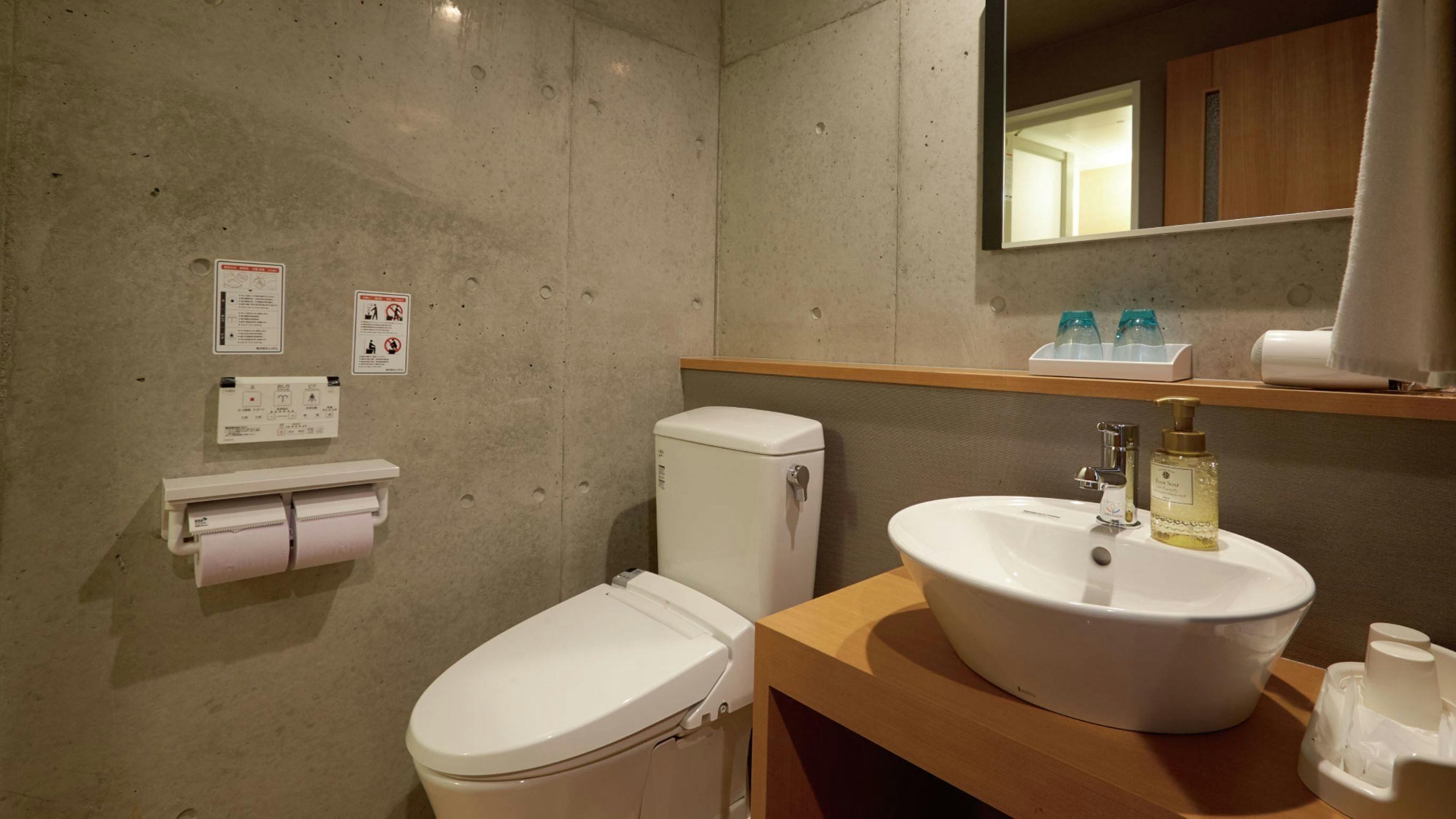 ห้องน้ำ