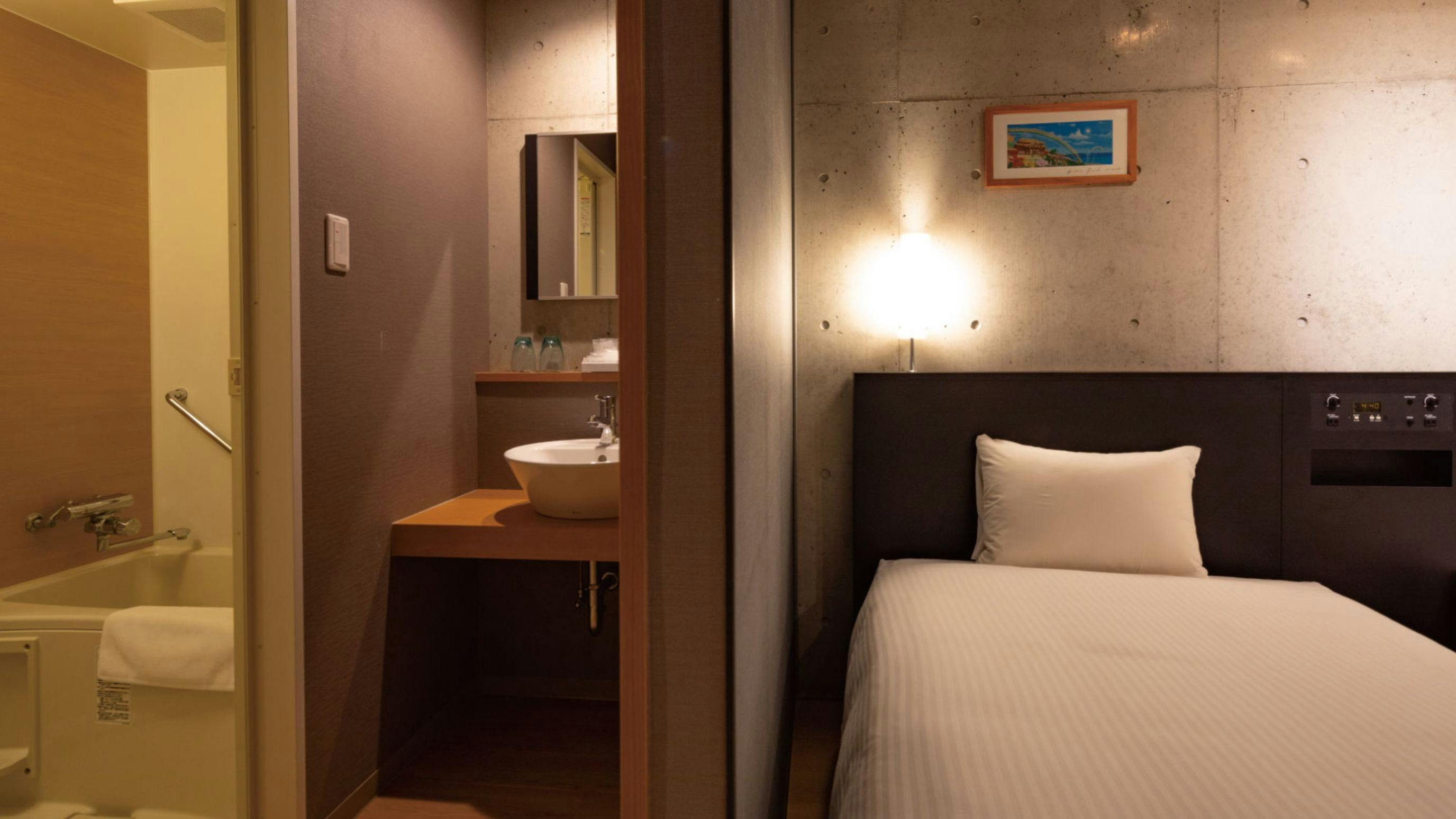 Naha West Inn