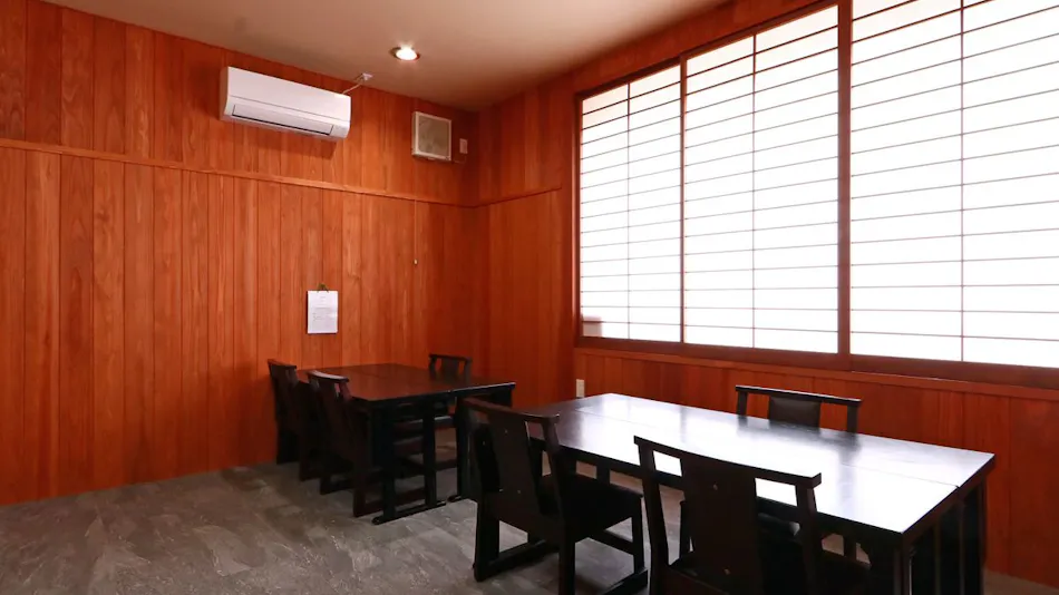 Ryokan Hisago